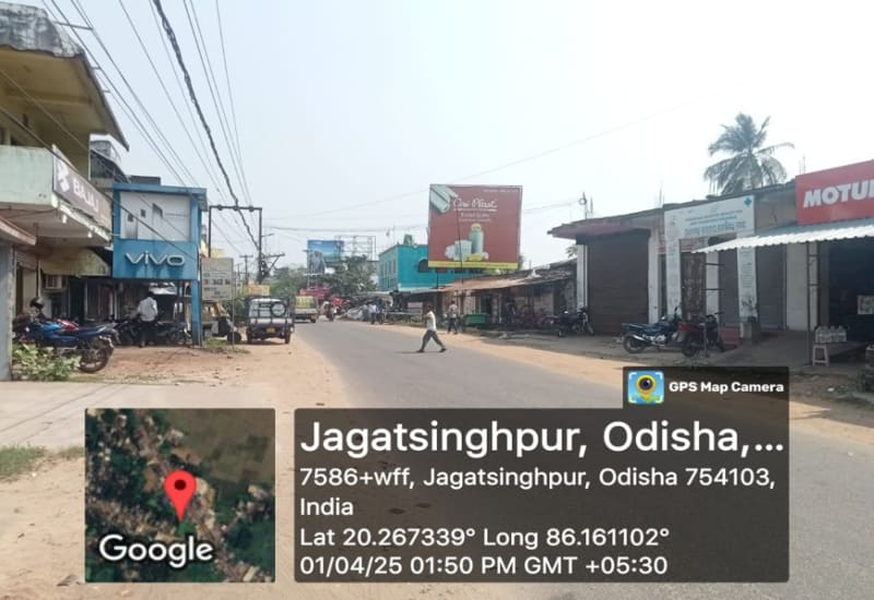 JAGATSINGPUR,GANDHI CHHAK 20X20 FC-KANDARPUR NL