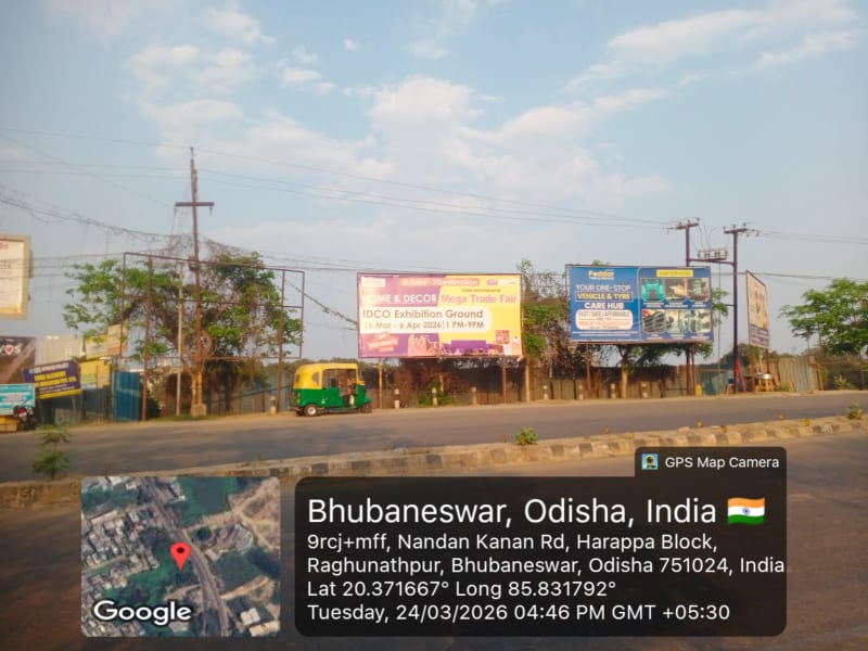 Patia, Raghunathpur