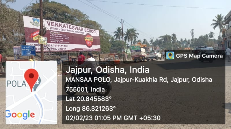 MANSAA POLO ,jajpur-Kuakhia Rd, Jajpur