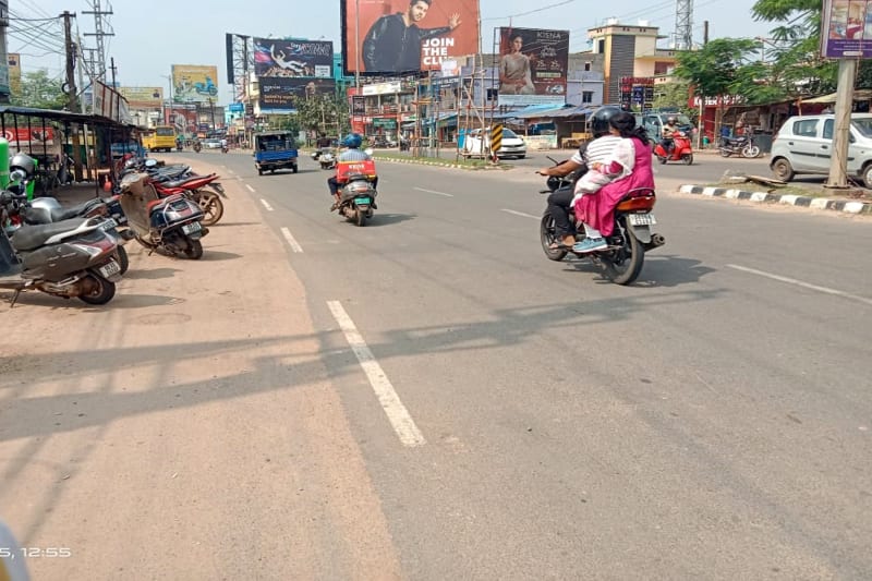 Bhubaneswar - Raghunathpur