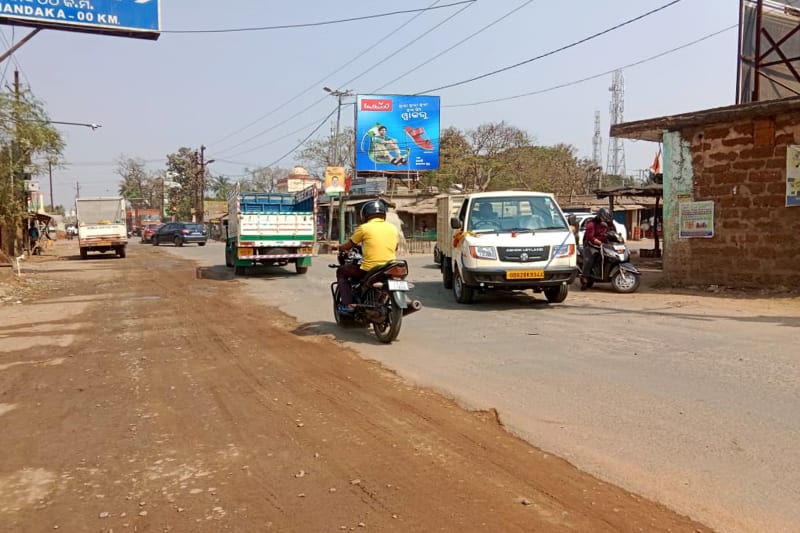 Bhubaneswar - Chandaka Traffic Chowk