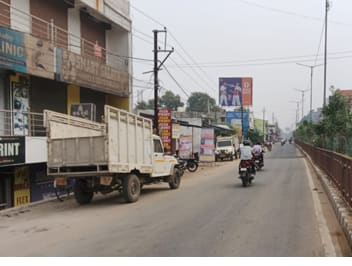 Balangir - Shantipara