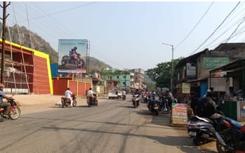 Nayagarh - Katchery Chowk
