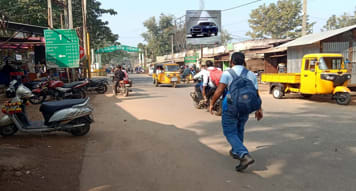 Phulbani - FCI Chowk