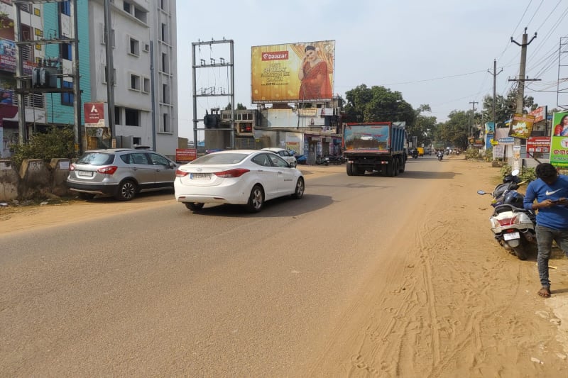 Cuttack - Trisulia Sqr,