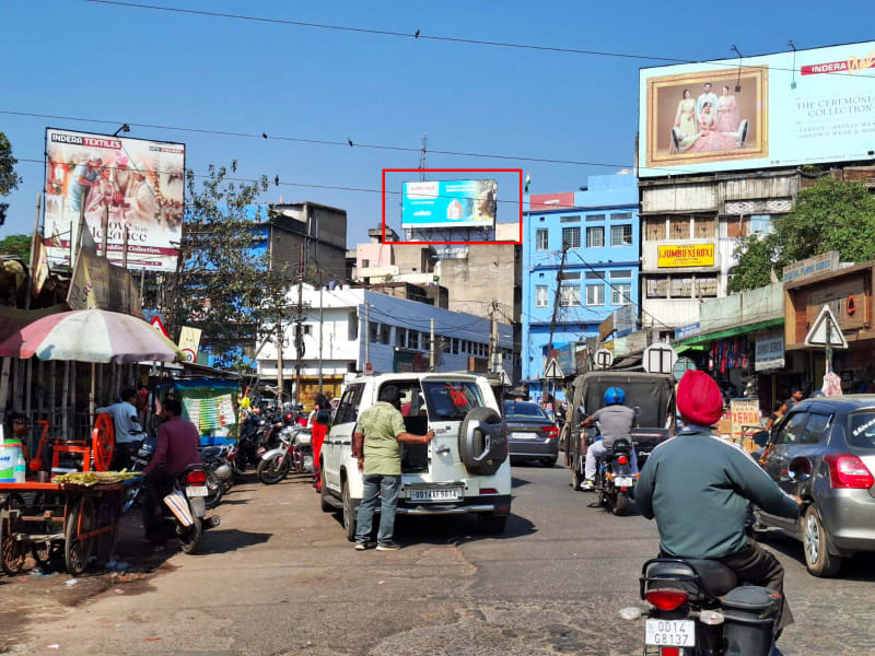 Rourkela Station