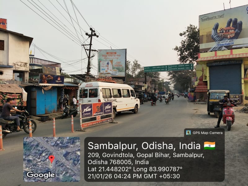 Sambalpur dhanupali