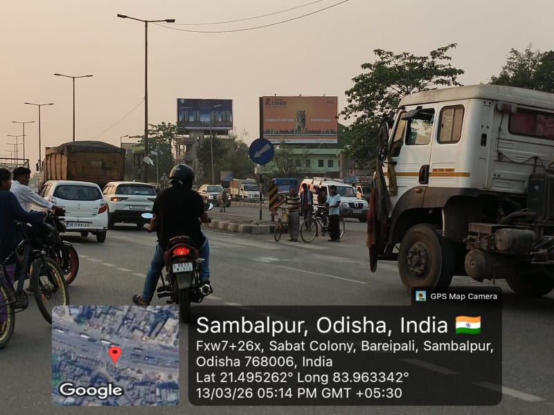 Sambalpur Bareipali