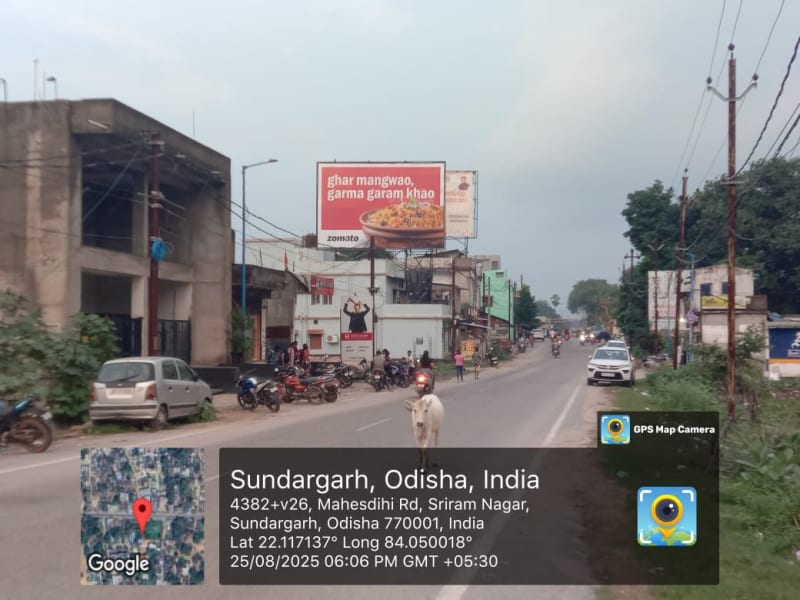 Sundargarh Market