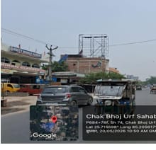 Lalganj rd 25x25