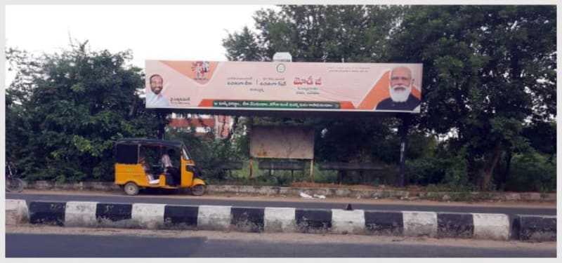 District Bus Shelter - BQSTRP-04 - At Venkateswara Colony Near By RTO Office, Karakambadi Road - 8X5+30X5+8X5