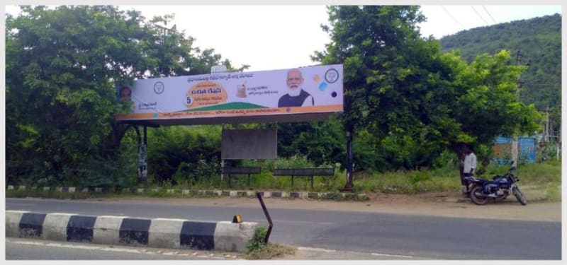District Bus Shelter - BQSTRP-02 - Karakambadi Road, Near Police Outpost - 1 - 8X5+30X5+8X5