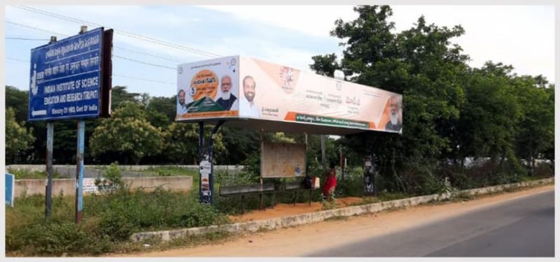 District Bus Shelter - BQSTRP-03 - Karakambadi Road, Near Police Outpost - 2 - 8X5+30X5+8X5