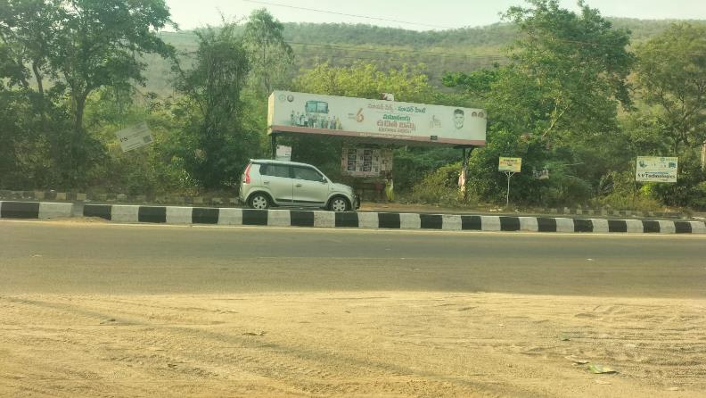District Bus Shelter - BQSTRP-11 - Near IISER Main Gate, Airport Road - 8X5+30X5+8X5
