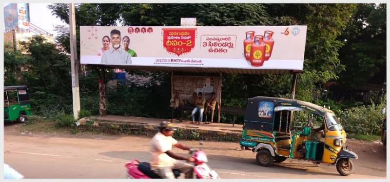 District Bus Shelter - BQSELU-01 - Opp. BSNL Office - 8x5+30x5+8x5