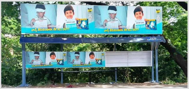 District Bus Shelter - BQSELU-22 - Malkapuram Checkpost - 25×5+24×3