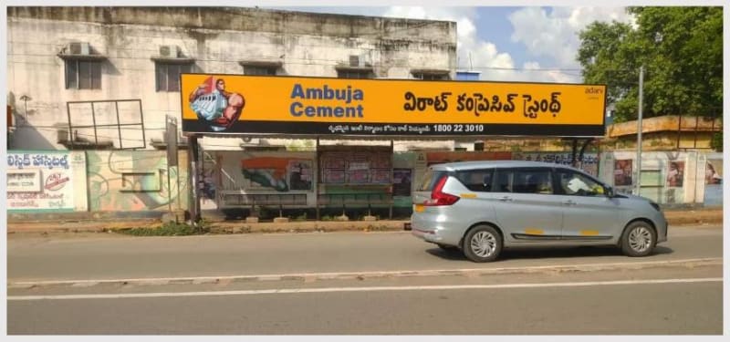 District Bus Shelter - BQSKAP-14 - Murali Hall - 6x5+40x5+6x5