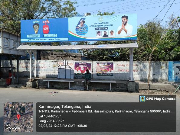 District Bus Shelter - BQSKRM-16 - Naka Chowrastha - 25x5