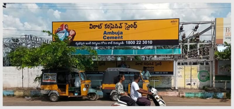 District Bus Shelter - BQSKRM-9 - Opp. Court Current Compound Wall - 25x5+24x3