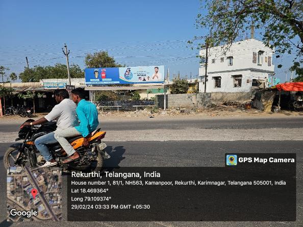District Bus Shelter - BQSKRM-15 - Rekurthi Chowrastha - 25x5
