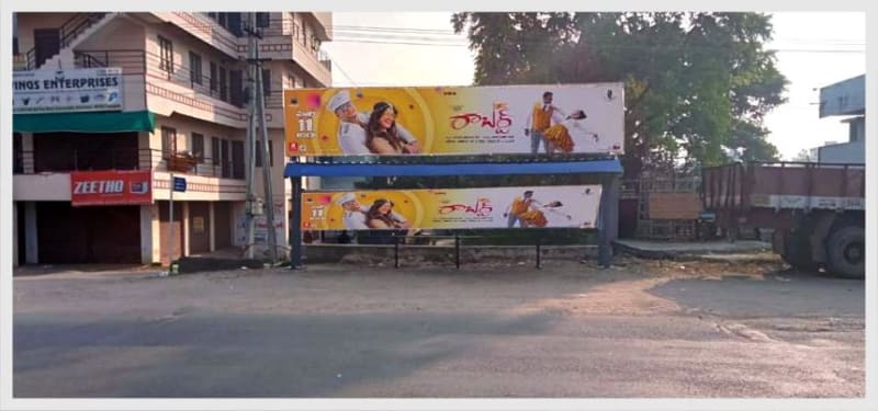 District Bus Shelter - BQSKHA-31 - Kalvoddu Junction - 25x5 (Front Panel) + 24x3 (Back Panel)
