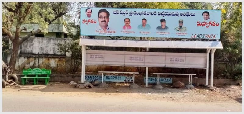 District Bus Shelter - BQSKHA-19 - Kinnerasani - 25x5 (Front Panel) + 24x3 (Back Panel)