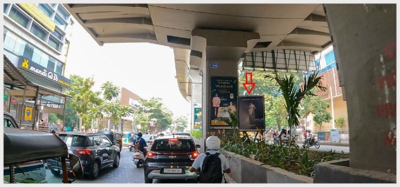 METRO CENTRE MEDIANS - HYD-CM-1649A - Peddamma Temple Metro Station