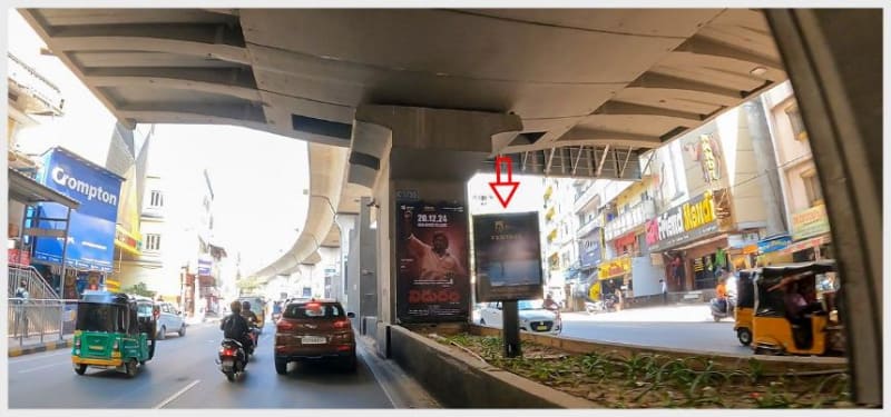 METRO CENTRE MEDIANS - HYD-CM-1755A - Durgam Cheruvu Metro Station