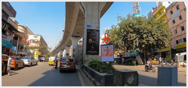 METRO CENTRE MEDIANS - HYD-CM-1756A - Image Hospital