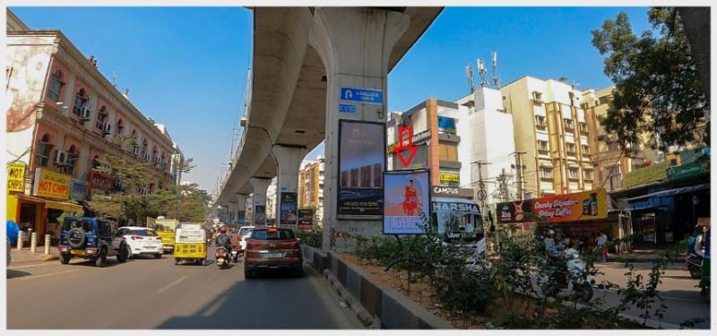 METRO CENTRE MEDIANS - HYD-CM-1757A - Image Hospital