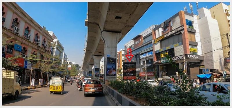 METRO CENTRE MEDIANS - HYD-CM-1758A - Image Hospital