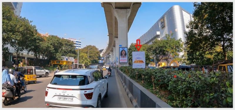 METRO CENTRE MEDIANS - HYD-CM-1773A - Hitech City,mirrors,karachi Bakery