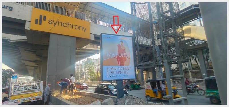 METRO CENTRE MEDIANS - HYD-CM-HTC44A - Mindspace To Raidurgam