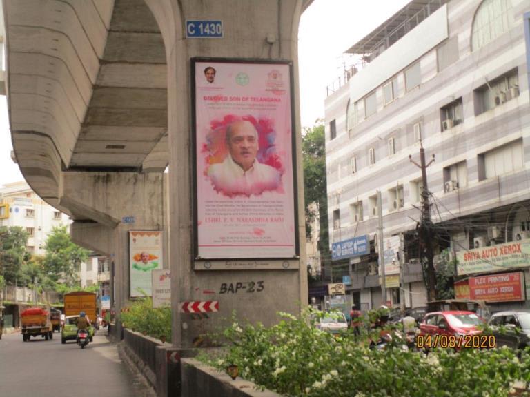 Metro Pillars - C 3 - Start of Stage 4 to Ameerpet Station