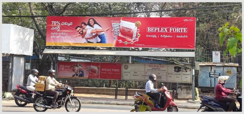 BQSHYD-23 - Model Bus Shelter - Begumpet Beside Womens Degree College (Begumpet to Somajiguda)