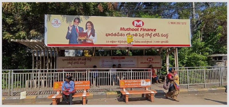 BQSMETROHYD-89 - Metro Bus Shelter - NGRI Uppal Road - 1 Towards Uppal