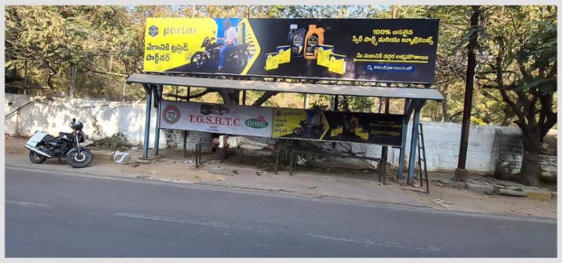 BQSHYD-130 - Model Bus Shelter - Old MLA Quarters, Hyderguda, Towards Ramkoti