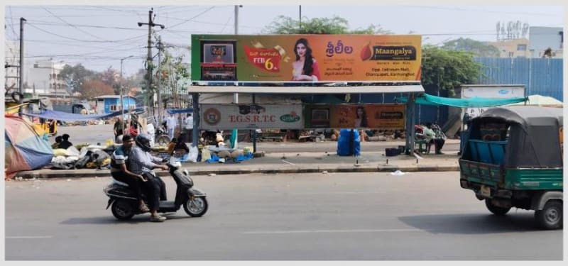 BQSHYD-202 - Model Bus Shelter - Ranga Reddy Court, Kothapet - 2 (LB NAGAR)