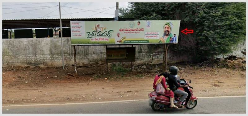 BQSHYD-271 - Model Bus Shelter - Appa Junction towards Moinabad