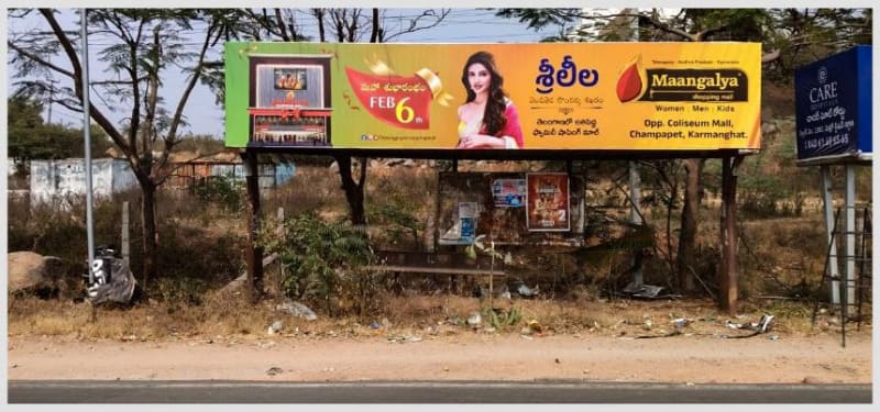 BQSHYD-281 - Model Bus Shelter - Koheda X Road Sagar Road