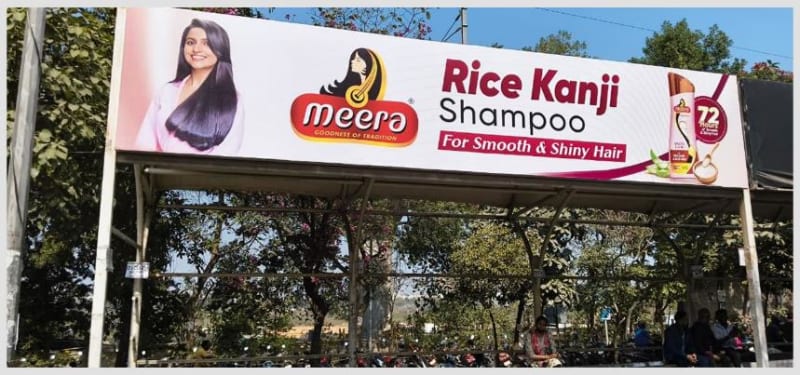 BQSMETROHYD-114 - Metro Bus Shelter - Miyapur - 2 ( Towards Kukatpally)