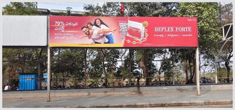 BQSMETROHYD-119 - Metro Bus Shelter - Miyapur - 7 ( Towards Kukatpally)
