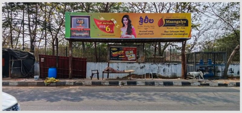 BQSHYD-283 - Model Bus Shelter - Nadargul Road Ibrahimpatnam - 1 - Sagar Road