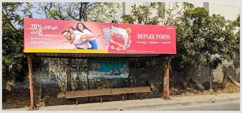 BQSHYD-273 - Model Bus Shelter - Nagaram towards Keesara X Roads