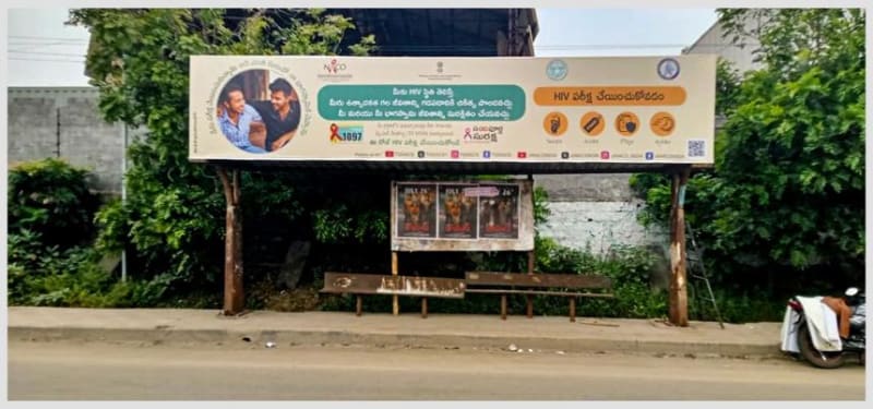 BQSHYD-274 - Model Bus Shelter - Nagaram towards Keesara X Roads