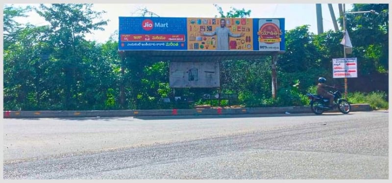BQSHYD-276 - Model Bus Shelter - Rampally towards Ghatkesar Road - Nagaram
