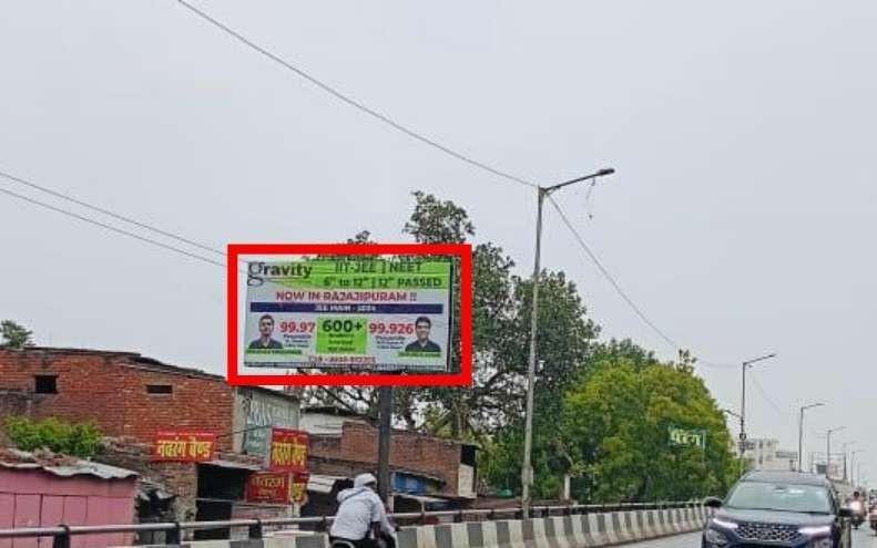 Unipole - CHOWK FLYOVER