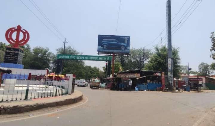 Unipole - Bus Station Road To Railway Station Road Sursuri Colony Railway Colony