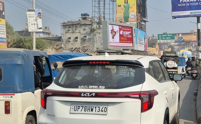 Billboard - Ghantaghar Near Railway Station