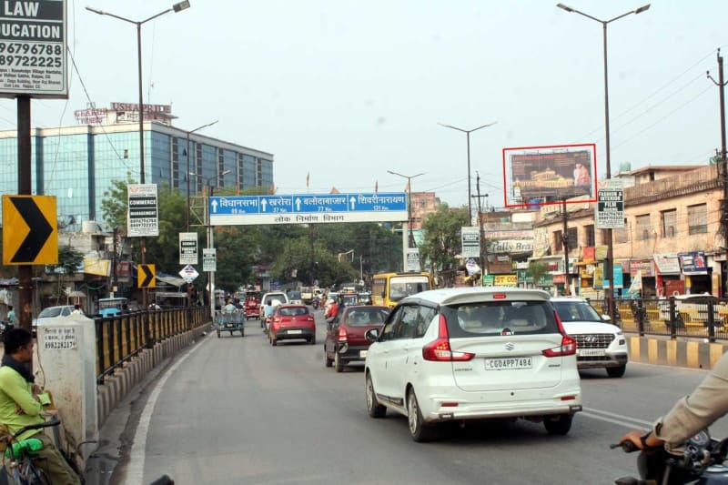Hoarding - Mowa Over Bridge (F) Pandri